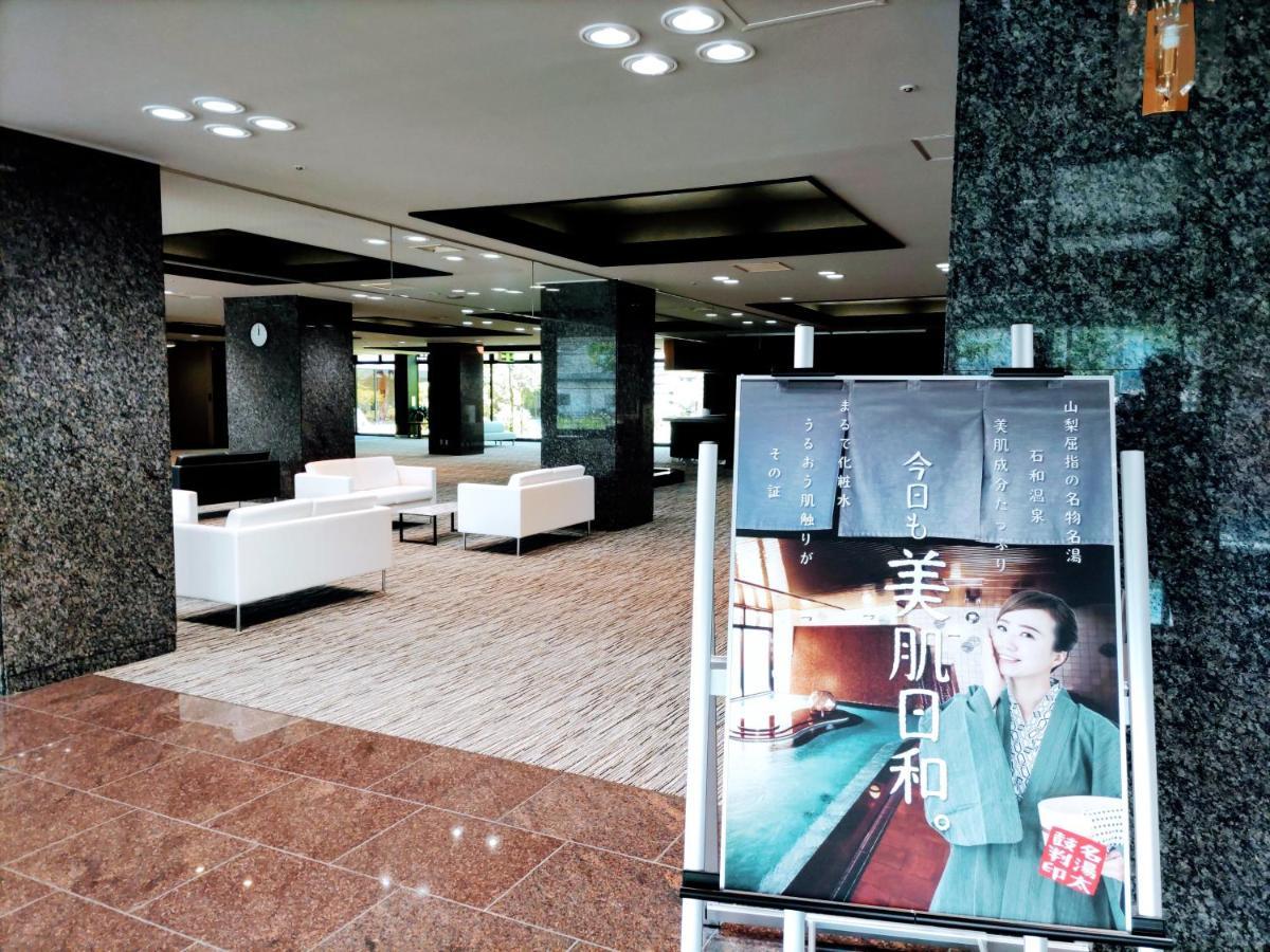 楽気ハウス甲斐路 Raki House Kaiji Hotel Fuefuki Buitenkant foto