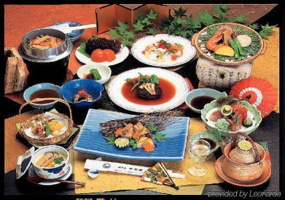 楽気ハウス甲斐路 Raki House Kaiji Hotel Fuefuki Buitenkant foto