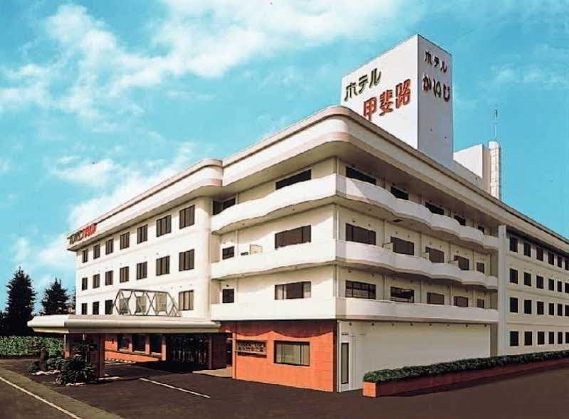 楽気ハウス甲斐路 Raki House Kaiji Hotel Fuefuki Buitenkant foto